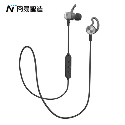 Netease strict selection of Netease Zhi X3 Plus Bluetooth headset wireless sports headset HIFI sound quality air feeling ultra light in-ear music running magnetic waterproof can call black
Netease strict selection of Netease Zhi X3 Plus Bluetooth headset wireless sports headset HIFI sound quality air feeling ultra light in-ear music running magnetic waterproof can call black
