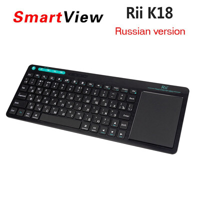 Genuine Rii K18 English Russian 24G Wireless Mini Fly Air mouse Keyboard Touchpad For Smart Android TV Box HTPC IPTV Laptop
Genuine Rii K18 English Russian 24G Wireless Mini Fly Air mouse Keyboard Touchpad For Smart Android TV Box HTPC IPTV Laptop
