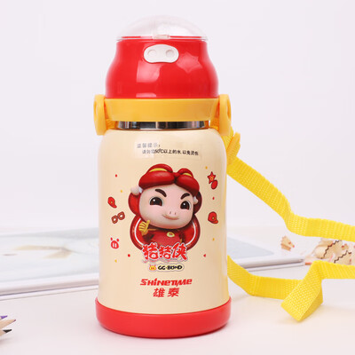 Xiongtai Shinetime Pig Man Series 380ml Childrens Mug Men&women Baby Straw Kettle Kindergarten Shatter-resistant Handle Drinking Cup XTRH22-38 Vibrant Red
Xiongtai Shinetime Pig Man Series 380ml Childrens Mug Men&women Baby Straw Kettle Kindergarten Shatter-resistant Handle Drinking Cup XTRH22-38 Vibrant Red