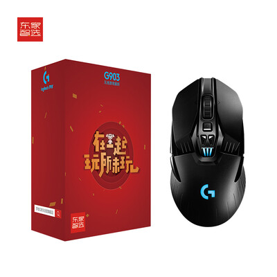 Jingdong Smart Choice New Years Day Logitech G G903 LIGHTSPEED Wireless Gaming Mouse Gift Box Edition
Jingdong Smart Choice New Years Day Logitech G G903 LIGHTSPEED Wireless Gaming Mouse Gift Box Edition