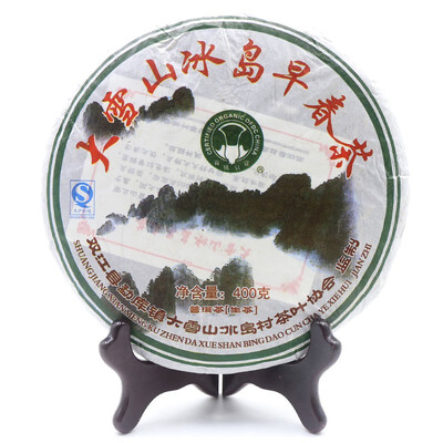 2014 Pu Erh Tea Cake Big Snowy Mountain Iceland Early Spring Tea Raw Pu erh Tea Cake 400g
2014 Pu Erh Tea Cake Big Snowy Mountain Iceland Early Spring Tea Raw Pu erh Tea Cake 400g