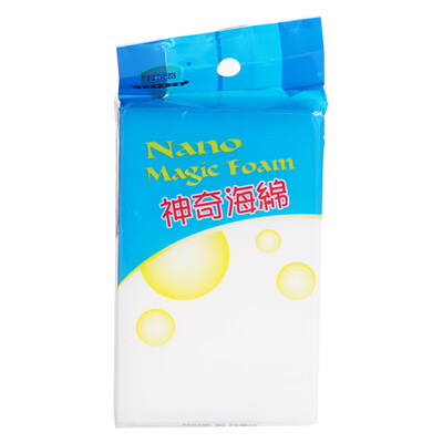 Korge KORKIE Auto Accessories Car Interior Magic Sponge 1 Piece Magic Clean Decontamination Sponge Magic Wipe
Korge KORKIE Auto Accessories Car Interior Magic Sponge 1 Piece Magic Clean Decontamination Sponge Magic Wipe