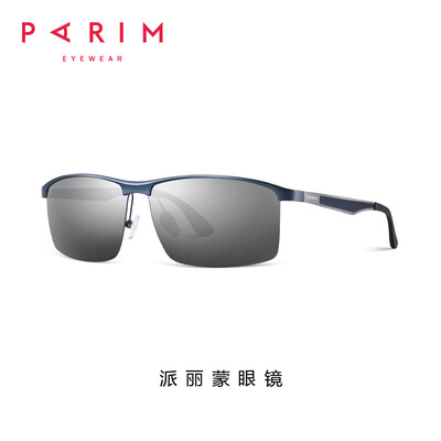 PARIM sunglasses mens sports sunglasses polarized driving mirror driving glasses men sunglasses 11026
PARIM sunglasses mens sports sunglasses polarized driving mirror driving glasses men sunglasses 11026