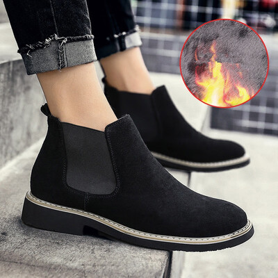 New For Men Chelsea Ankle Boots Fashionable For Men Male Brand Quality Leather Slip-on Motorcycle Mens Warm Free
New For Men Chelsea Ankle Boots Fashionable For Men Male Brand Quality Leather Slip-on Motorcycle Mens Warm Free