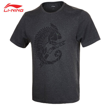 Li Ning LI-NING sports short-sleeved T-shirt Combat battle series half-sleeve t-shirt full piece one-piece weaving quick-drying AHSP187-1 hemp gray  code 175 
Li Ning LI-NING sports short-sleeved T-shirt Combat battle series half-sleeve t-shirt full piece one-piece weaving quick-drying AHSP187-1 hemp gray  code 175