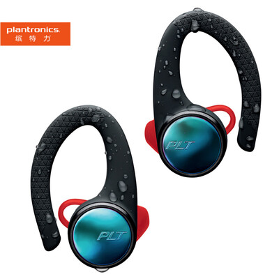 Plantronics BackBeat FIT 3100 Sports True Wireless Bluetooth Headset Stereo Headphones Music Headphones Universal Bilateral In-Ear Gray
Plantronics BackBeat FIT 3100 Sports True Wireless Bluetooth Headset Stereo Headphones Music Headphones Universal Bilateral In-Ear Gray