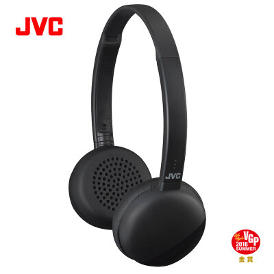 Jie Wei Shi JVC HA-S28BT Wireless Bluetooth Headset Head-mounted Music Sports Headphones Running with Wheat Noise Reduction Korean Portable Cute Mobile Computer Boys&Girls General Black
Jie Wei Shi JVC HA-S28BT Wireless Bluetooth Headset Head-mounted Music Sports Headphones Running with Wheat Noise Reduction Korean Portable Cute Mobile Computer Boys&Girls General Black