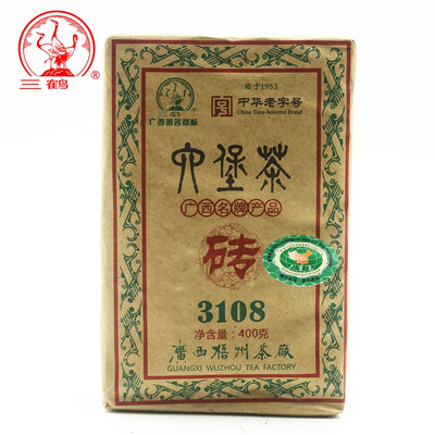 Three Cranes Sanhe 2013 Liu Pao Tea 3108 Dark Tea Hei Cha Brick Teas Chinese Tea 400g
Three Cranes Sanhe 2013 Liu Pao Tea 3108 Dark Tea Hei Cha Brick Teas Chinese Tea 400g