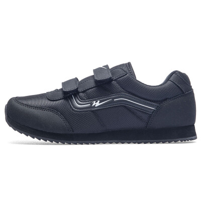 Double star old&young comfortable soft bottom non-slip wear wide face dad stepping leisure sports travel old man shoes 9096 black male 43
Double star old&young comfortable soft bottom non-slip wear wide face dad stepping leisure sports travel old man shoes 9096 black male 43