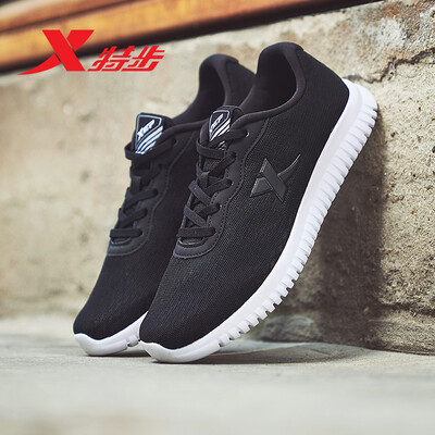 Xtep Mens Sports Running Shoes New Fashion Comfortable Lightweight Slip Wearable Mens Sports Shoes 982219117008 Black 39 yards
Xtep Mens Sports Running Shoes New Fashion Comfortable Lightweight Slip Wearable Mens Sports Shoes 982219117008 Black 39 yards