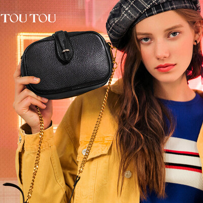 Toutou female bag mini head layer leather simple chain small bag leather wild fashion single shoulder slung small square bag 31w83 night black
Toutou female bag mini head layer leather simple chain small bag leather wild fashion single shoulder slung small square bag 31w83 night black