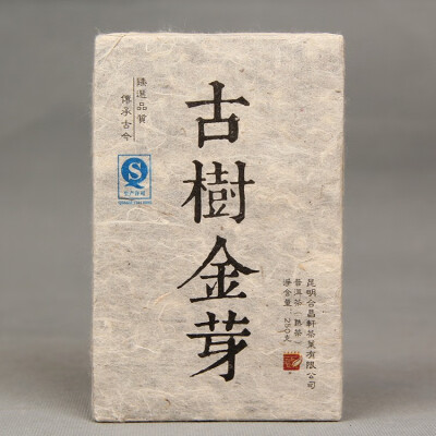 250g 2014 The Oldest China Yunnan Ripe Puer Puerh Tea Health Care Puer Tea Brick For Lose Weight
250g 2014 The Oldest China Yunnan Ripe Puer Puerh Tea Health Care Puer Tea Brick For Lose Weight