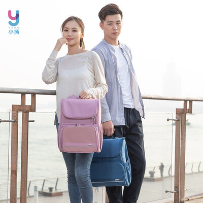Xiao Yang YANG Mummy bag maternal&child bag shoulder bag multi-function large capacity out of the mother bag back milk bag Y5989 lilac purple
Xiao Yang YANG Mummy bag maternal&child bag shoulder bag multi-function large capacity out of the mother bag back milk bag Y5989 lilac purple