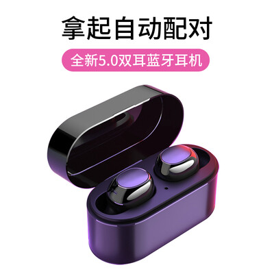 Capernet wireless stereo binaural Bluetooth headset mini compact TWS in-ear headphones Bluetooth 50 for Android Huawei Apple oppo vivo black
Capernet wireless stereo binaural Bluetooth headset mini compact TWS in-ear headphones Bluetooth 50 for Android Huawei Apple oppo vivo black
