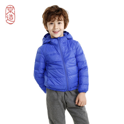 JZAO men&women childrens light down jacket jacket blue 140