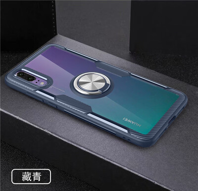 Back Cover For Huawei P20 Case Car Holder Stand PC TPU Ring Suction Scratchproof Bracket Made in Germany
Back Cover For Huawei P20 Case Car Holder Stand PC TPU Ring Suction Scratchproof Bracket Made in Germany