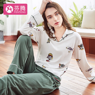 Fen Teng 2019 new generous&playful letter V-shaped lapel knit long-sleeved home service ladies pajamas J980A11634 white L
Fen Teng 2019 new generous&playful letter V-shaped lapel knit long-sleeved home service ladies pajamas J980A11634 white L