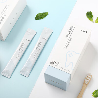 Beijing Tokyo made strip mouthwash portable fresh breath sweet orange flavor clean mouth to improve bad breath 11ml20 loaded
Beijing Tokyo made strip mouthwash portable fresh breath sweet orange flavor clean mouth to improve bad breath 11ml20 loaded