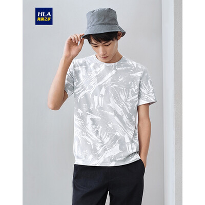 HLA Haishu House Short Sleeve T-Shirt Male 2019 Summer New Simple Pattern Classic Round Neck Short T Men HNTBJ2R114A Light Gray Pattern B4 17088A48
HLA Haishu House Short Sleeve T-Shirt Male 2019 Summer New Simple Pattern Classic Round Neck Short T Men HNTBJ2R114A Light Gray Pattern B4 17088A48