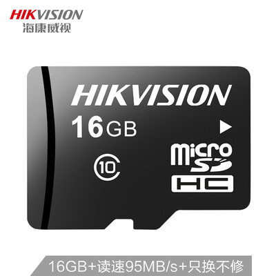 Hikvision 16GB TF MicroSD memory card C10 U1 read speed 95MB s highly durable driving recorder & surveillance camera memory card
Hikvision 16GB TF MicroSD memory card C10 U1 read speed 95MB s highly durable driving recorder & surveillance camera memory card