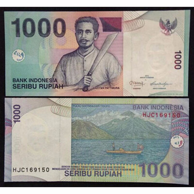 Indonesia 1000 Rupees Banknote 2013