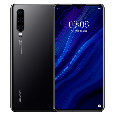 Chinese version HUAWEI P30 980AI smart chip full screen screen fingerprint version mobile phone
Chinese version HUAWEI P30 980AI smart chip full screen screen fingerprint version mobile phone