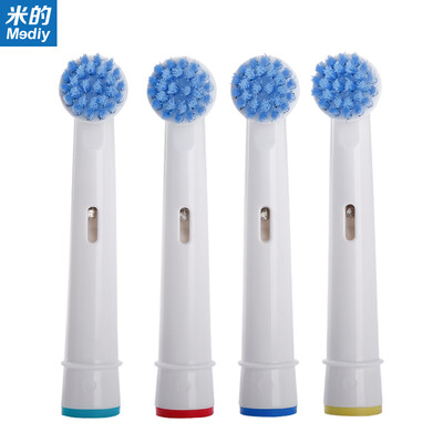 Mediy Electric Toothbrush Head 4 Pack Soft Sensitive Fit Braun Oral B Electric Toothbrush Model -EB06
Mediy Electric Toothbrush Head 4 Pack Soft Sensitive Fit Braun Oral B Electric Toothbrush Model -EB06