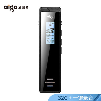 Patriot aigo voice recorder R6811 32G one-click recording TF card expansion professional micro HD remote noise reduction recorder learning conference training interview black
Patriot aigo voice recorder R6811 32G one-click recording TF card expansion professional micro HD remote noise reduction recorder learning conference training interview black