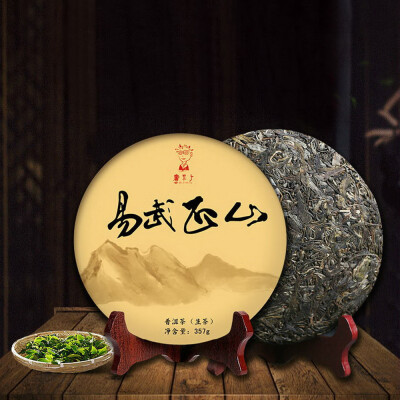 Dr Puer Tea Yunnan Yi Wu Zheng Shan Big Tree Pu-erh Cake 2017 357g Raw