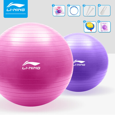 Li Ning LI-NING yoga ball 65cm thick non-slip fitness ball professional explosion-proof material unisex pregnant women midwifery bouncy ball gift full inflatable equipment pink
Li Ning LI-NING yoga ball 65cm thick non-slip fitness ball professional explosion-proof material unisex pregnant women midwifery bouncy ball gift full inflatable equipment pink