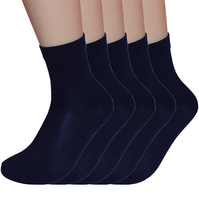 LifeWheel Men Bamboo Busines Casual Long Fashion Athletic Gift Summer Thin Socks 5 Pairs
LifeWheel Men Bamboo Busines Casual Long Fashion Athletic Gift Summer Thin Socks 5 Pairs