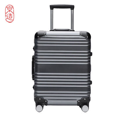 JZAO metal trolley case all aluminum magnesium alloy luggage aluminum frame trolley case unisex business casual boarding 20 inch star gray
JZAO metal trolley case all aluminum magnesium alloy luggage aluminum frame trolley case unisex business casual boarding 20 inch star gray