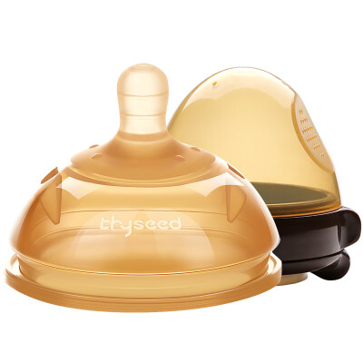 Shixi baby simulation weaned pacifier food supplement 18 months or more wide caliber newborn baby bottle tired milk super soft silicone pacifier TN25 gift converter
Shixi baby simulation weaned pacifier food supplement 18 months or more wide caliber newborn baby bottle tired milk super soft silicone pacifier TN25 gift converter