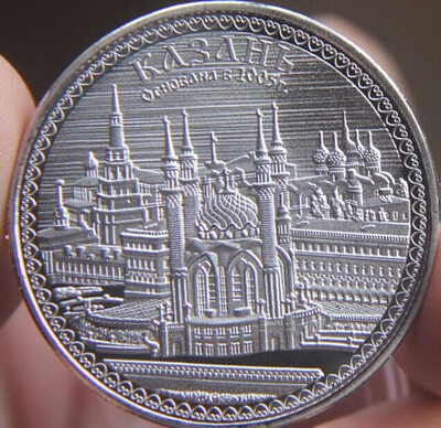 40mm Kazan RUSSIAN CITY Silver Plated Souvenir Coin MEDAL