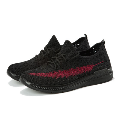 Embroidered feather coconut shoes summer hollow breathable flying woven casual shoes
Embroidered feather coconut shoes summer hollow breathable flying woven casual shoes