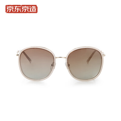 Beijing Tokyo Polarized Sunglasses Womens Sunglasses Driving Mirror HD Retro Round Large Frame UV Protection Lightweight Alloy Retro Round Pink
Beijing Tokyo Polarized Sunglasses Womens Sunglasses Driving Mirror HD Retro Round Large Frame UV Protection Lightweight Alloy Retro Round Pink
