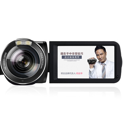 Ouda ORDRO HDV-Z8 full HD camera digital DV true 1080P full HD 2400 full pixel 16x zoom home travel outdoor
Ouda ORDRO HDV-Z8 full HD camera digital DV true 1080P full HD 2400 full pixel 16x zoom home travel outdoor