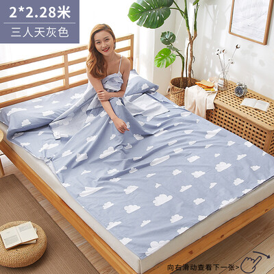 Banjeni cotton travel dirty sleeping bag sheets hotel across the dirty sheets sleeping bag single double widened portable travel anti-dirty sleeping bag sheets day gray 200228cm
Banjeni cotton travel dirty sleeping bag sheets hotel across the dirty sheets sleeping bag single double widened portable travel anti-dirty sleeping bag sheets day gray 200228cm