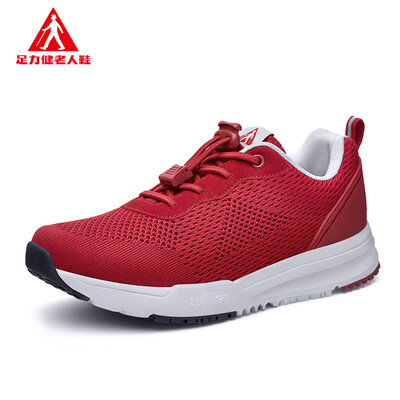ZULIJIAN Mother Mom&Dad Running shock absorption sports leisure breathable mesh soft bottom walk ZLJ3310 Gray male 45
ZULIJIAN Mother Mom&Dad Running shock absorption sports leisure breathable mesh soft bottom walk ZLJ3310 Gray male 45