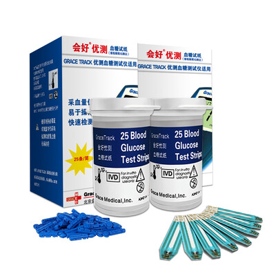 GRACE Pocket Glucose Test Strips 50 Packs