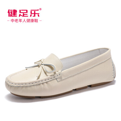Healthy foot leisure&comfortable butterfly lace decorative wedge with mother shoes J911512002 beige 37
Healthy foot leisure&comfortable butterfly lace decorative wedge with mother shoes J911512002 beige 37
