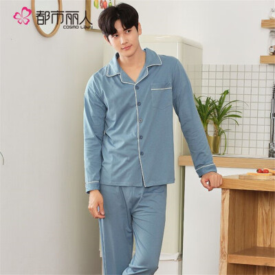 Urban beauty pajamas women suit couple models long sleeve thin section comfortable casual men&women models simple cardigan lapel home service suit 2H81024H8101 gray blue - mens L
Urban beauty pajamas women suit couple models long sleeve thin section comfortable casual men&women models simple cardigan lapel home service suit 2H81024H8101 gray blue - mens L