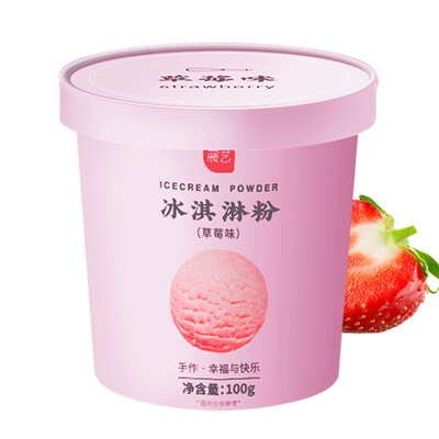 Exhibition art ice cream powder handmade homemade soft&soft ice cream powder popsicle sundae popsicle raw material cone strawberry flavor 100g
Exhibition art ice cream powder handmade homemade soft&soft ice cream powder popsicle sundae popsicle raw material cone strawberry flavor 100g
