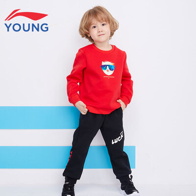 Li Ning official flagship store childrens clothing boy suit men&women childrens pig sports suit 2019 new products YWEP001-2 cinnabar red standard black 100
Li Ning official flagship store childrens clothing boy suit men&women childrens pig sports suit 2019 new products YWEP001-2 cinnabar red standard black 100