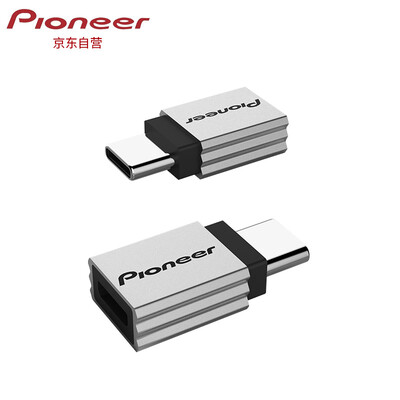 Pioneer Pioneer UCB1 Android TYP-C interface alloy material 3A fast charge pure electric transmission two in one
Pioneer Pioneer UCB1 Android TYP-C interface alloy material 3A fast charge pure electric transmission two in one