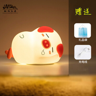 YIJIA Cute pet life pig silicone lamp pat light to send birthday gift girl Valentines day friends creative gifts lying sleeping
YIJIA Cute pet life pig silicone lamp pat light to send birthday gift girl Valentines day friends creative gifts lying sleeping