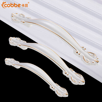 Kabe Cobbe handle door handle modern minimalist drawer closet handle European door handle hardware accessories LS02 ivory white 128 hole distance single
Kabe Cobbe handle door handle modern minimalist drawer closet handle European door handle hardware accessories LS02 ivory white 128 hole distance single