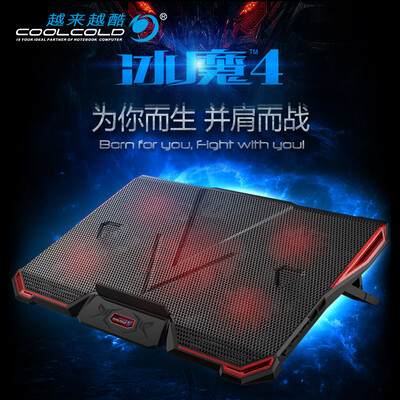 More&more cool COOLCOLD ice magic 4 notebook bracket radiator computer bracket notebook cooling rack cooling pad 17 inches below black red 220V socket power supply
More&more cool COOLCOLD ice magic 4 notebook bracket radiator computer bracket notebook cooling rack cooling pad 17 inches below black red 220V socket power supply