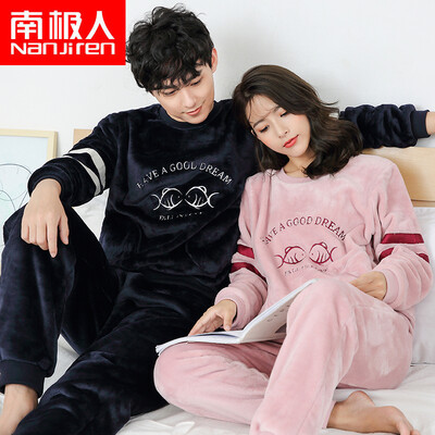 Antarctic pajamas home service flannel long-sleeved couple pajamas men&women autumn&winter solid color can be worn outside the head suit female models pink 2XL
Antarctic pajamas home service flannel long-sleeved couple pajamas men&women autumn&winter solid color can be worn outside the head suit female models pink 2XL