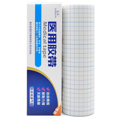 Blue Luo medical tape spunlace non-woven tape blank breathable navel stick foot paste plaster patch can cut color 20cm10M 1 volume
Blue Luo medical tape spunlace non-woven tape blank breathable navel stick foot paste plaster patch can cut color 20cm10M 1 volume